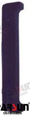 Seal, Rubber Fits Parsun Outboard F15-06020005
