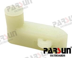 Pawl, Drive Fits Parsun Outboard F15-07130202