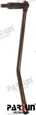 F8-09000700W STEERING LINK For Parsun Warranty Incl