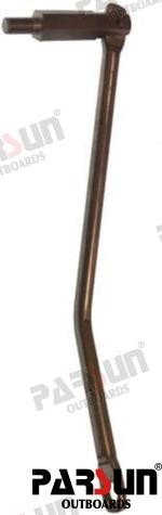 F8-09000700W STEERING LINK For Parsun Warranty Incl