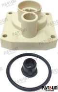 Shell Assy Water Pump Fits Parsun Outboard F25-04050000