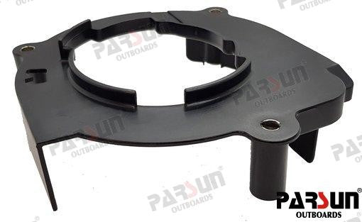 Ventilative Cover Fits Parsun Outboard F2.6-04000022