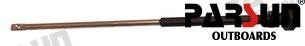 Lever, Throttle Fits Parsun Outboard 6EG-G2138-00-00