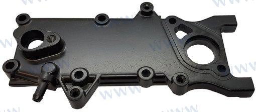 5041404 EXHAUST COVER For OMC Warranty Incl