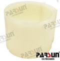 Bush, Above Fits Parsun Outboard F15-01000001