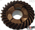 Gear, Reverse Fits Parsun Outboard F15-06080005