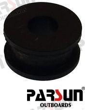 Damper, Intake Silencer Fits Parsun Outboard 90480-16616-00