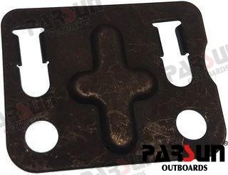 Plate Push Rod Fits Parsun Outboard F6-04050004