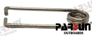 Link, Pawl Fits Parsun Outboard F15-07130204
