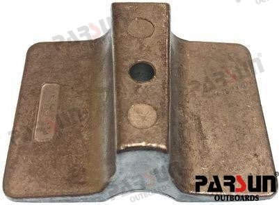 Anode Lower Fits Parsun Outboard 61N-45251-01-00